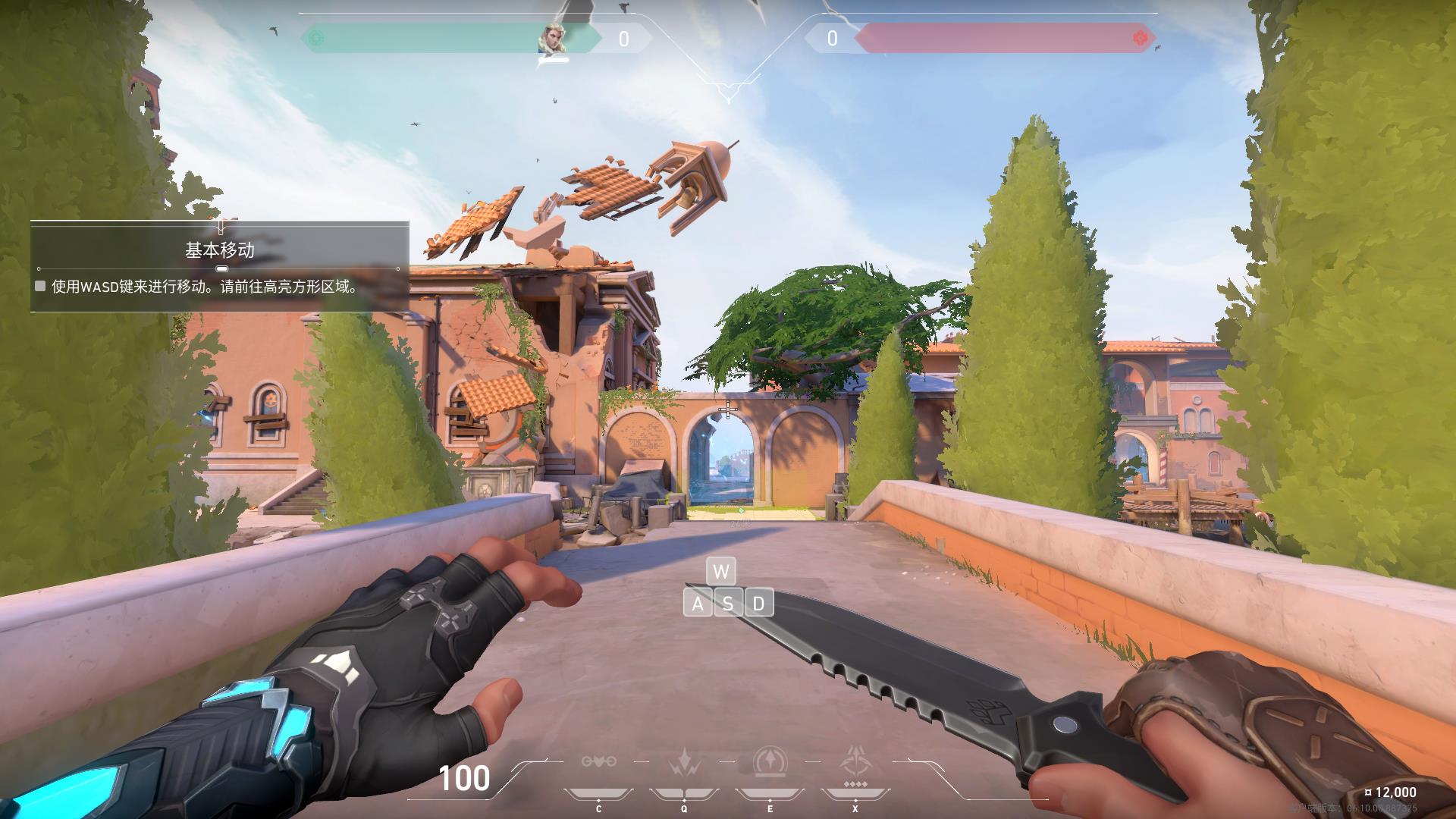 引发争议！某《无畏契约》选手直播中批评版本更新，遭官方罚款